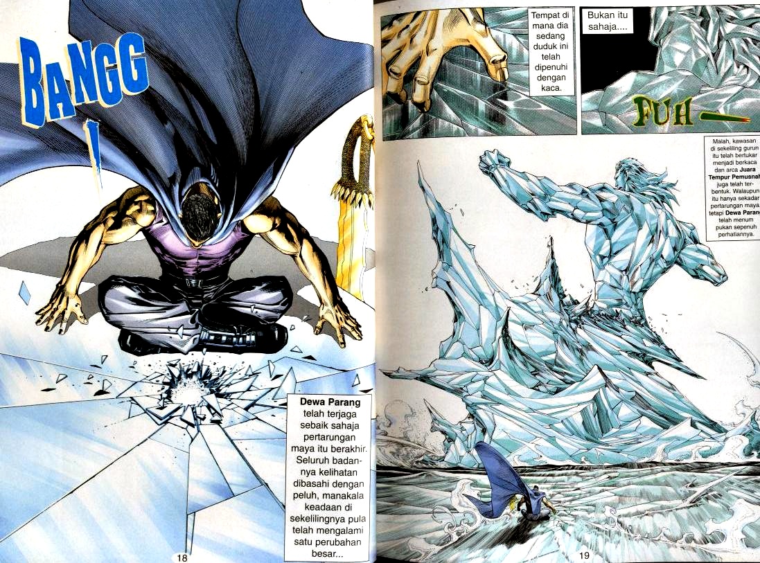 Wira Tunggal Generasi 2: Chapter 121 - Page 7