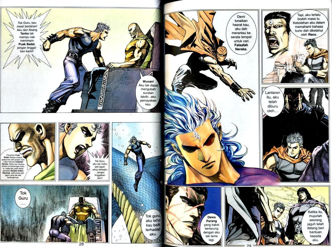 Wira Tunggal Generasi 2: Chapter 121 - Page 12