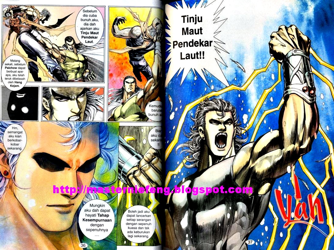 Wira Tunggal Generasi 2: Chapter 121 - Page 16