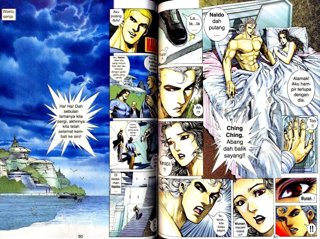 Wira Tunggal Generasi 2: Chapter 122 - Page 12