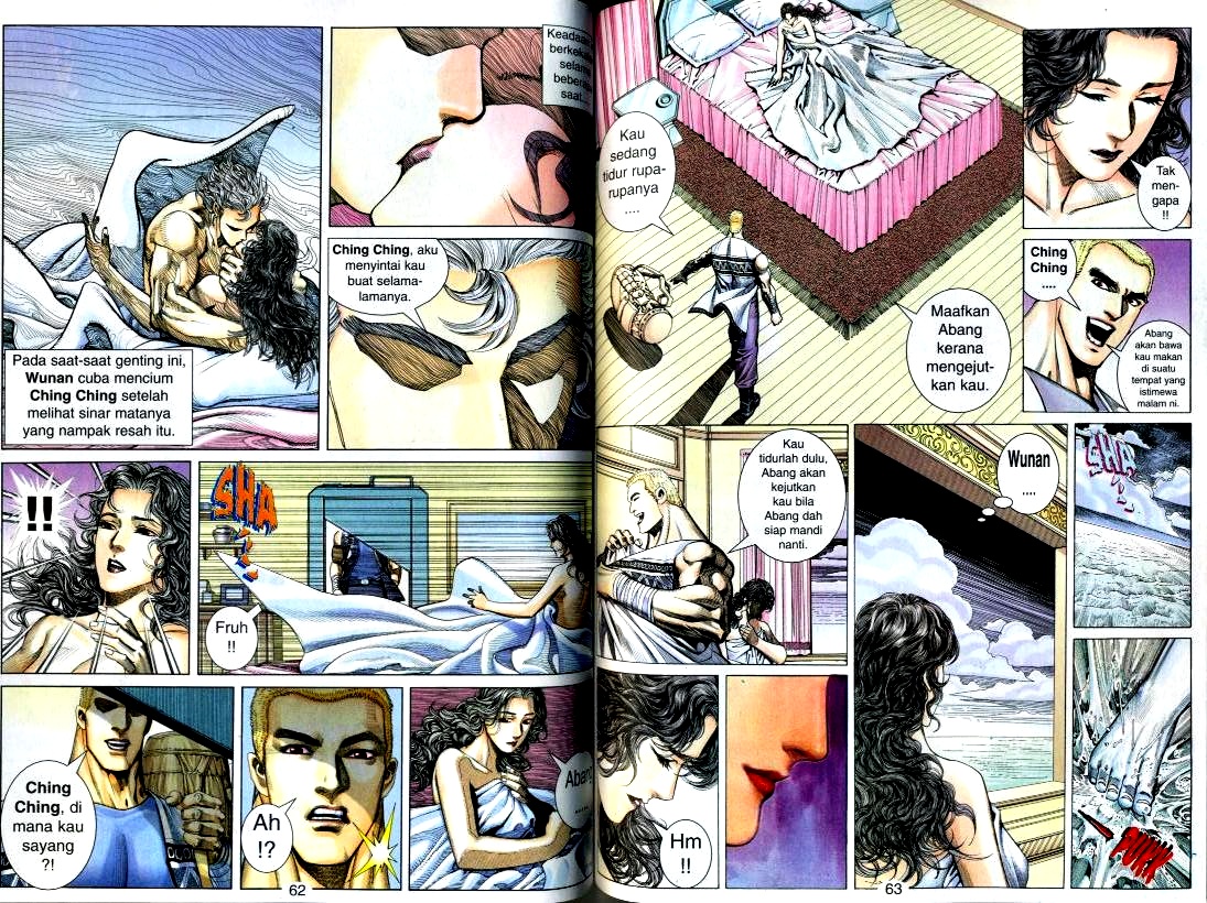 Wira Tunggal Generasi 2: Chapter 122 - Page 13