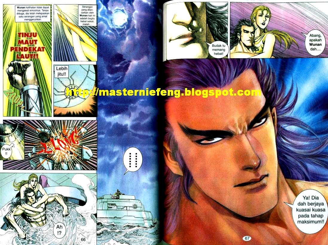 Wira Tunggal Generasi 2: Chapter 122 - Page 15