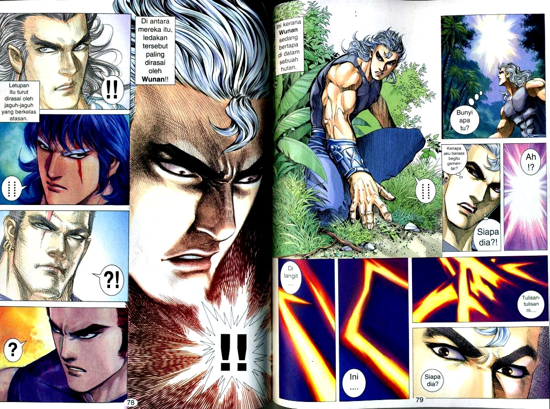 Wira Tunggal Generasi 2: Chapter 123 - Page 6