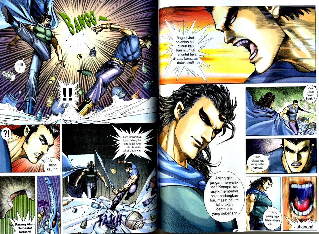 Wira Tunggal Generasi 2: Chapter 123 - Page 12