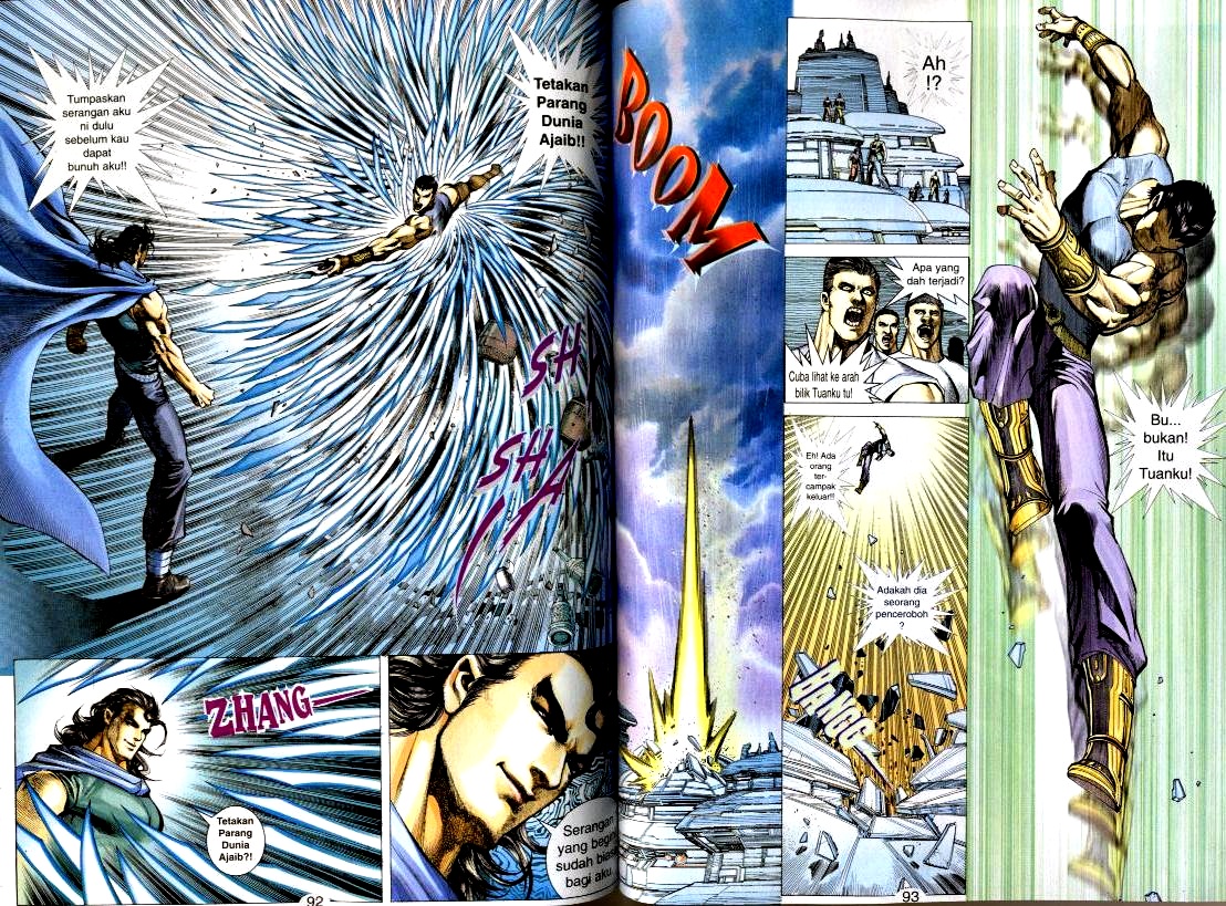 Wira Tunggal Generasi 2: Chapter 123 - Page 13