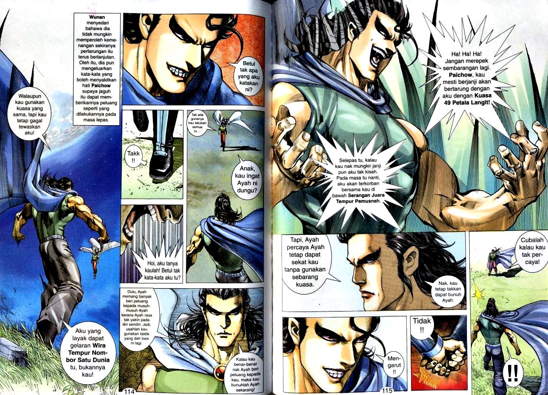 Wira Tunggal Generasi 2: Chapter 124 - Page 9