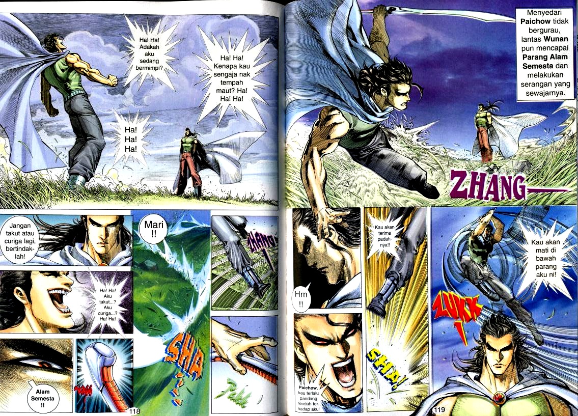 Wira Tunggal Generasi 2: Chapter 124 - Page 11