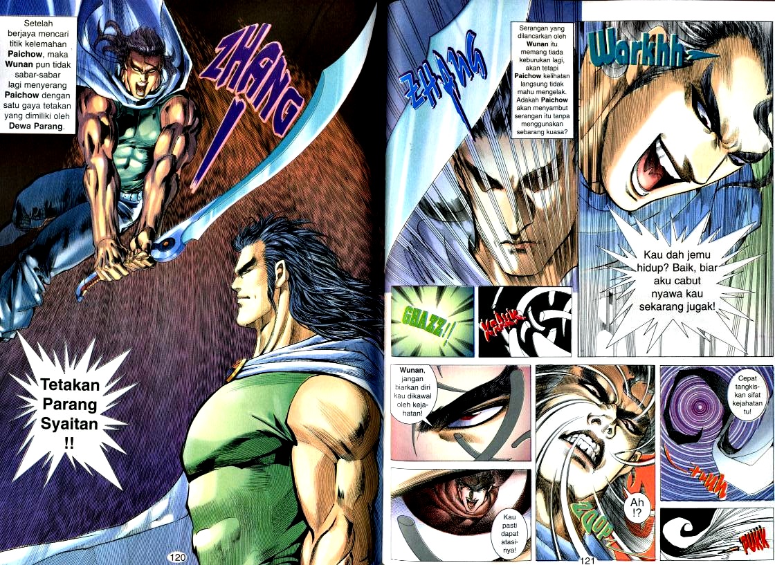 Wira Tunggal Generasi 2: Chapter 124 - Page 12