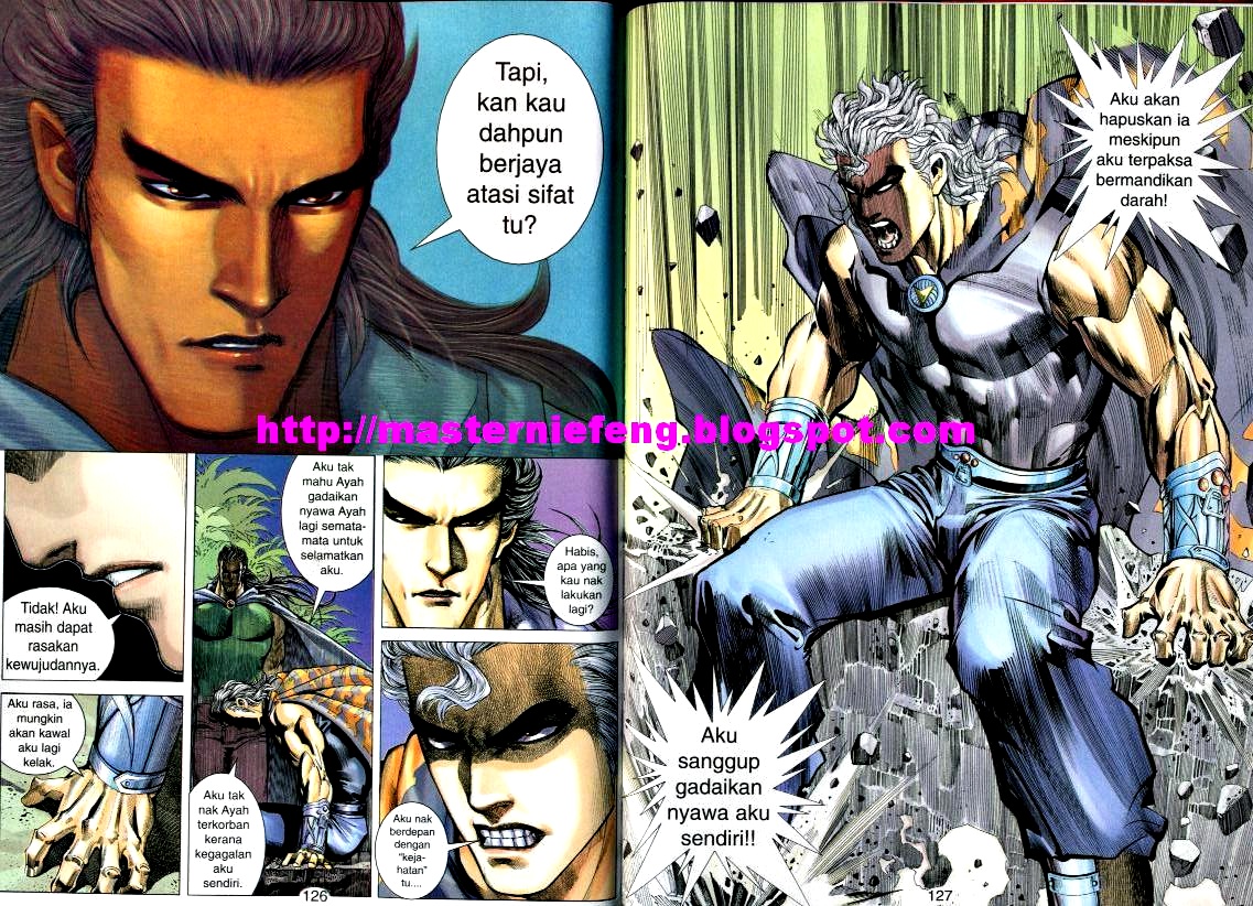 Wira Tunggal Generasi 2: Chapter 124 - Page 15