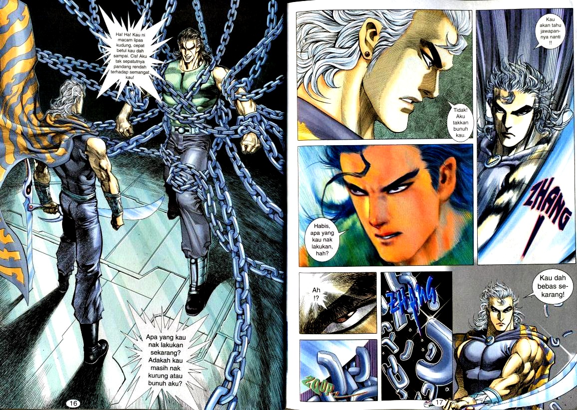 Wira Tunggal Generasi 2: Chapter 125 - Page 6