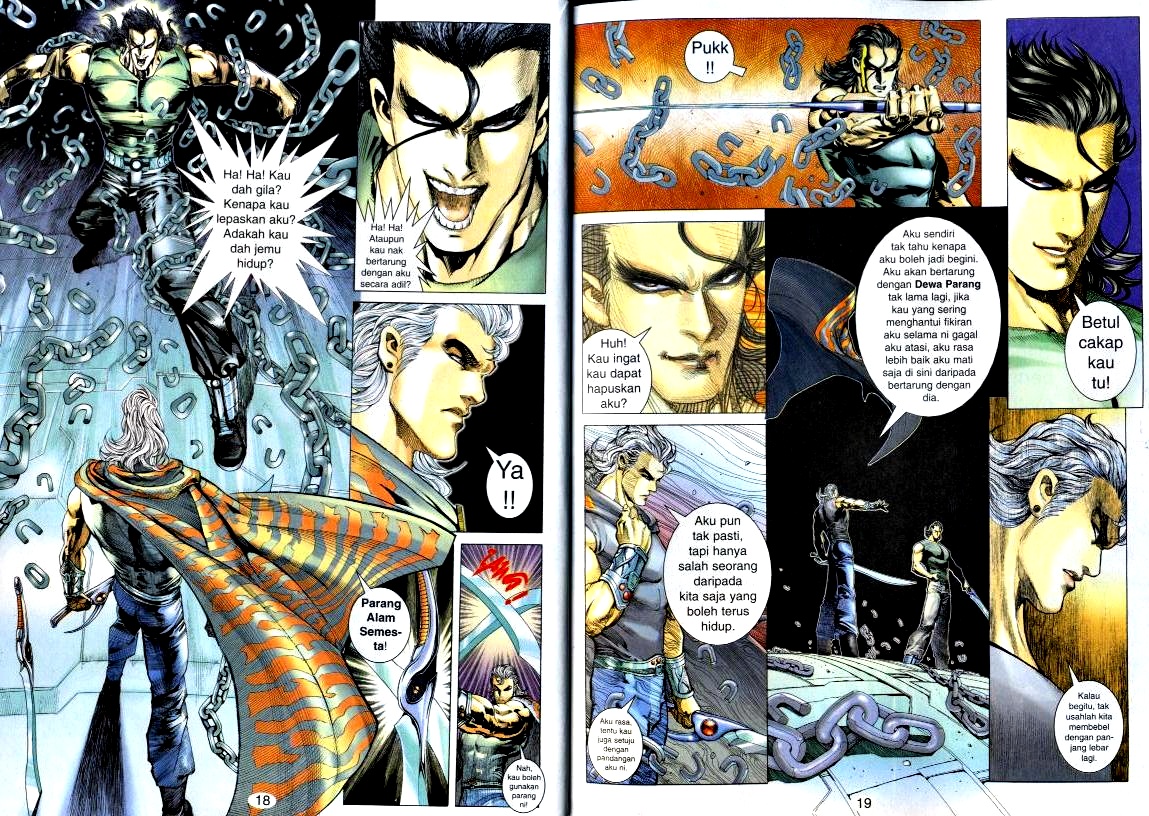 Wira Tunggal Generasi 2: Chapter 125 - Page 7