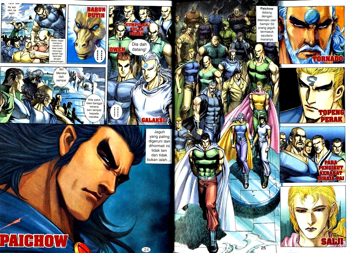 Wira Tunggal Generasi 2: Chapter 125 - Page 10