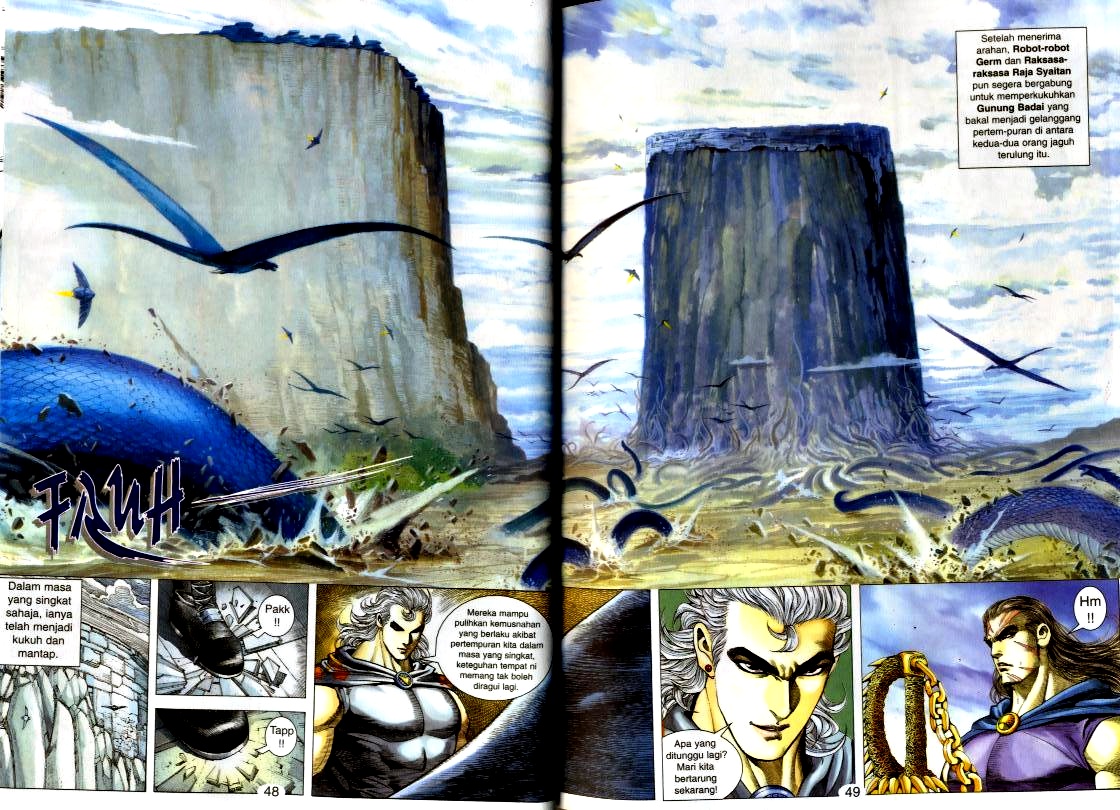 Wira Tunggal Generasi 2: Chapter 126 - Page 6