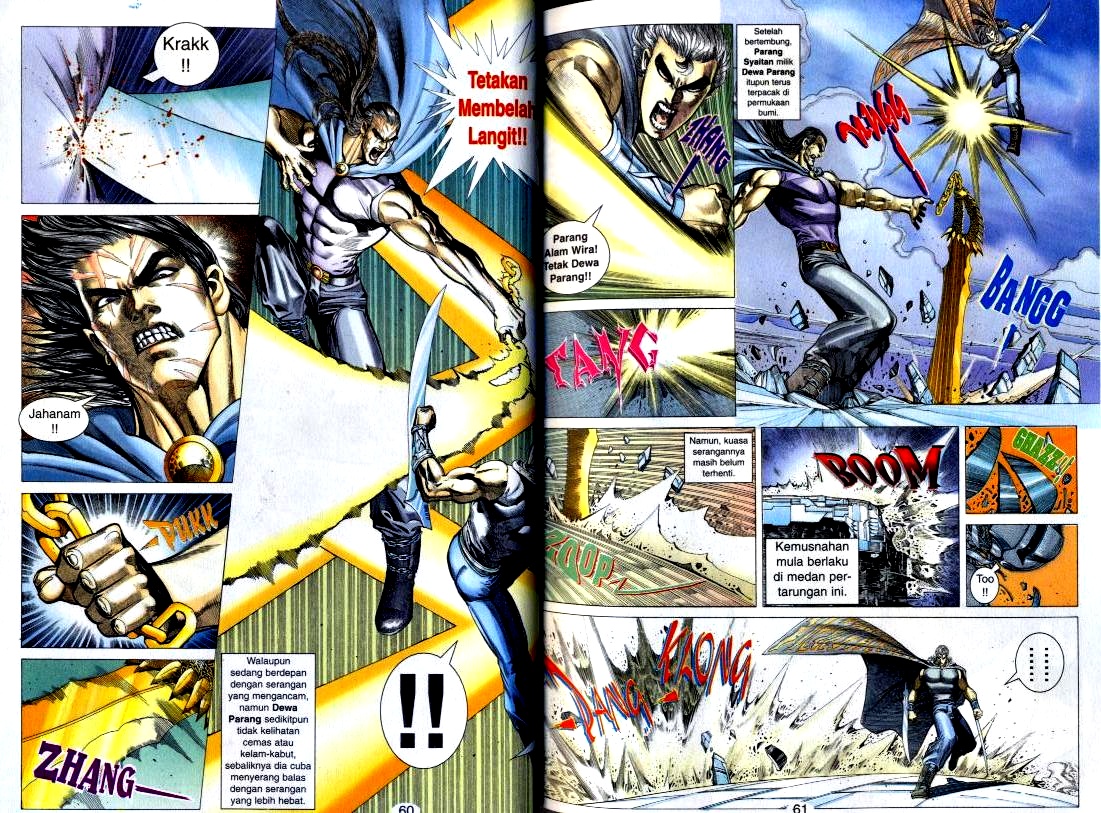 Wira Tunggal Generasi 2: Chapter 126 - Page 12