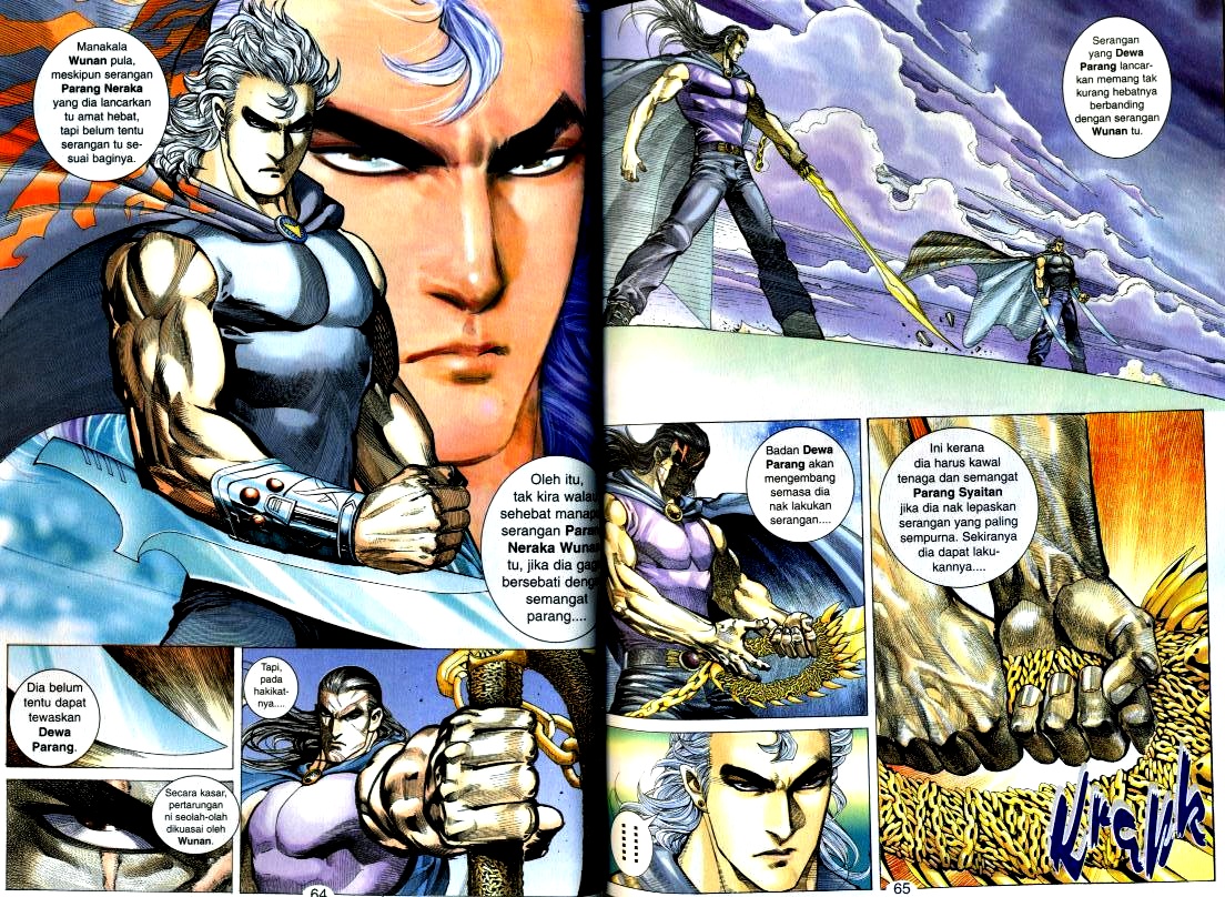 Wira Tunggal Generasi 2: Chapter 126 - Page 14