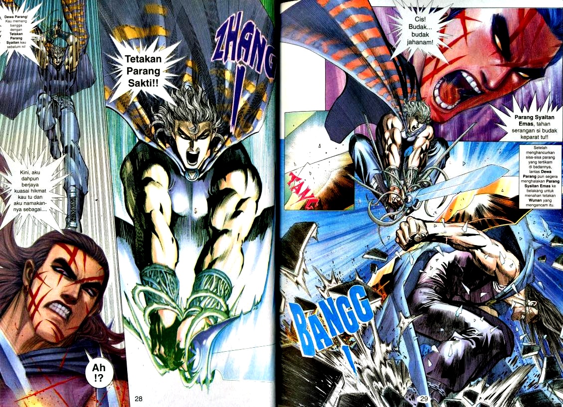 Wira Tunggal Generasi 2: Chapter 129 - Page 12