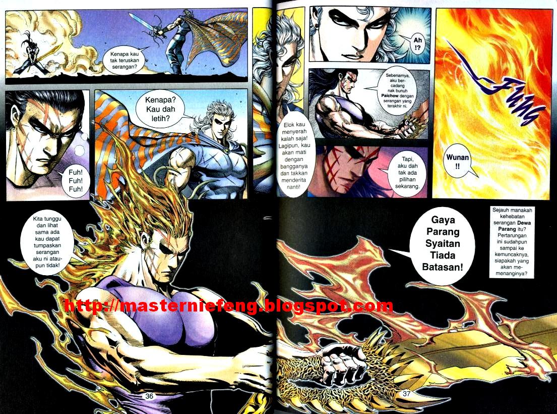 Wira Tunggal Generasi 2: Chapter 129 - Page 16