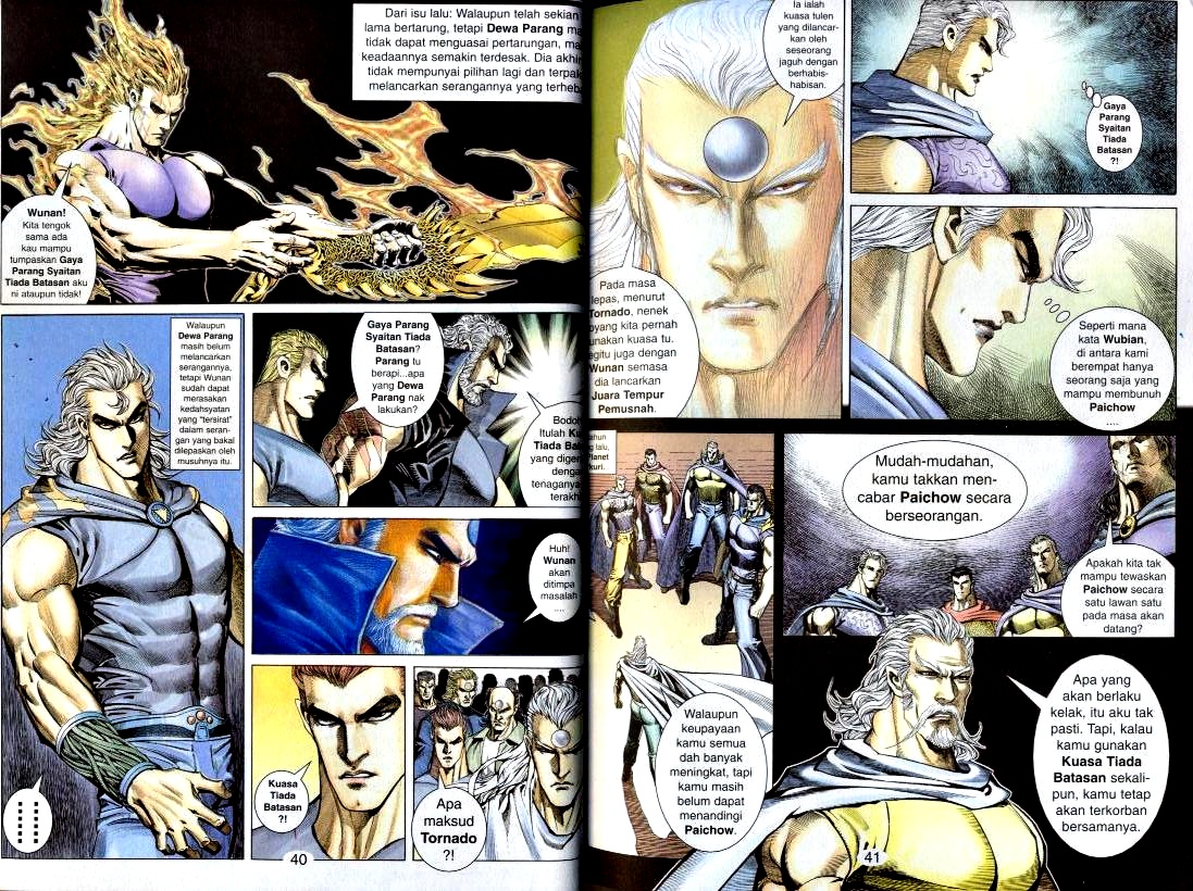 Wira Tunggal Generasi 2: Chapter 130 - Page 2