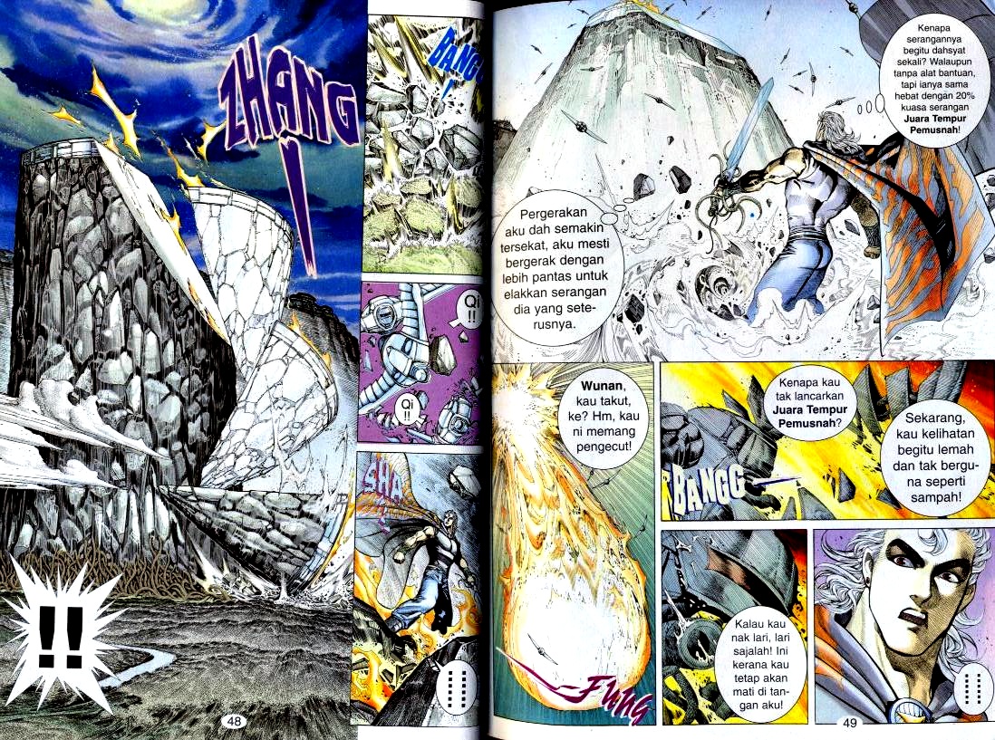 Wira Tunggal Generasi 2: Chapter 130 - Page 6