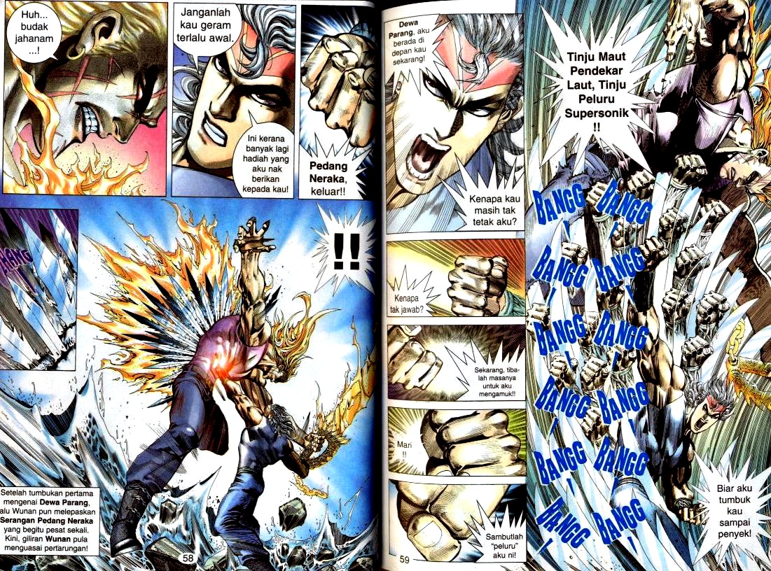 Wira Tunggal Generasi 2: Chapter 130 - Page 11