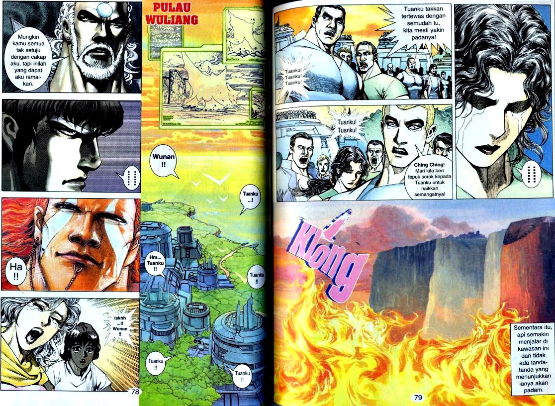 Wira Tunggal Generasi 2: Chapter 131 - Page 6