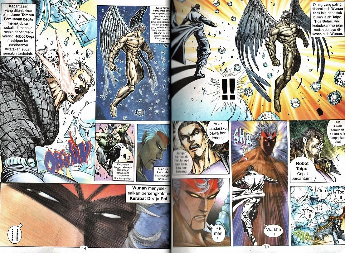 Wira Tunggal Generasi 2: Chapter 133 - Page 5