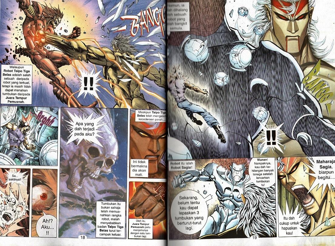 Wira Tunggal Generasi 2: Chapter 133 - Page 7