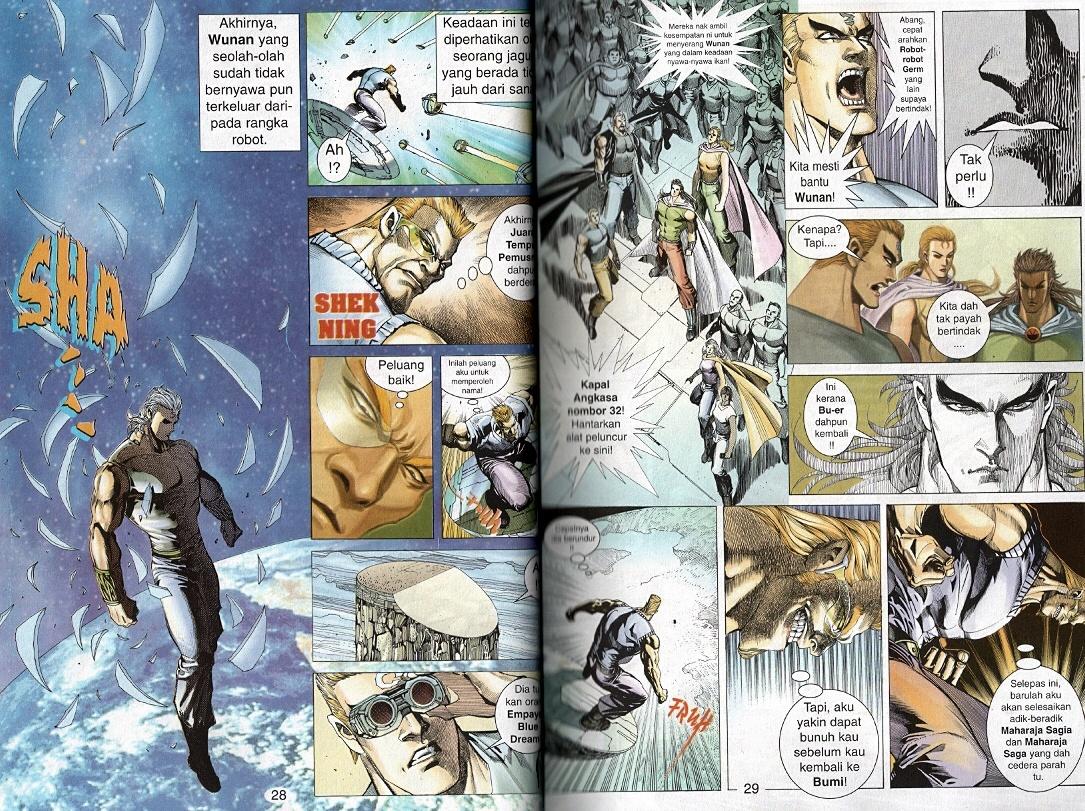 Wira Tunggal Generasi 2: Chapter 133 - Page 12