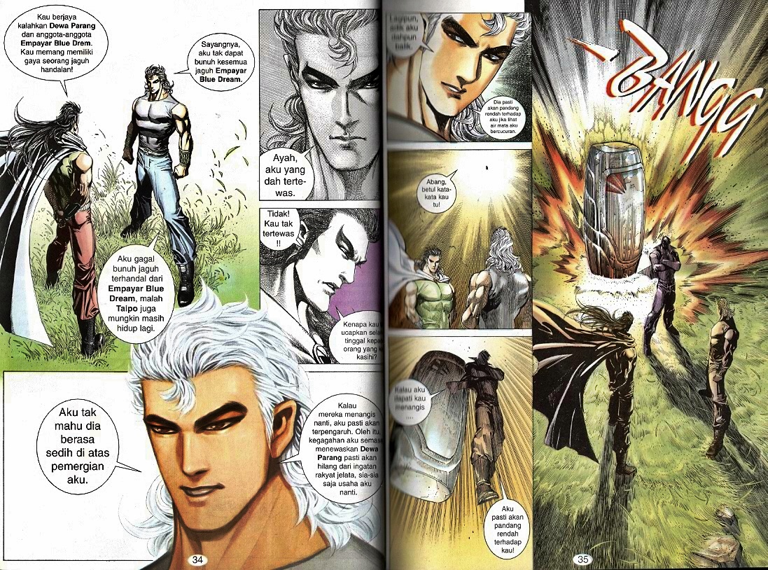 Wira Tunggal Generasi 2: Chapter 133 - Page 15