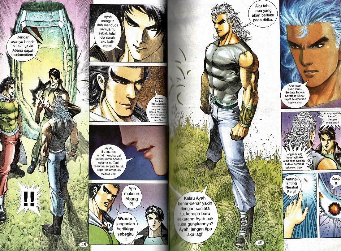 Wira Tunggal Generasi 2: Chapter 134 - Page 6