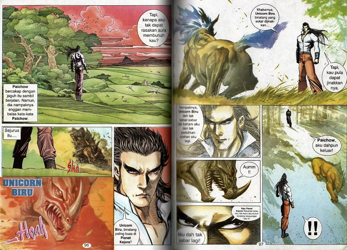 Wira Tunggal Generasi 2: Chapter 135 - Page 15