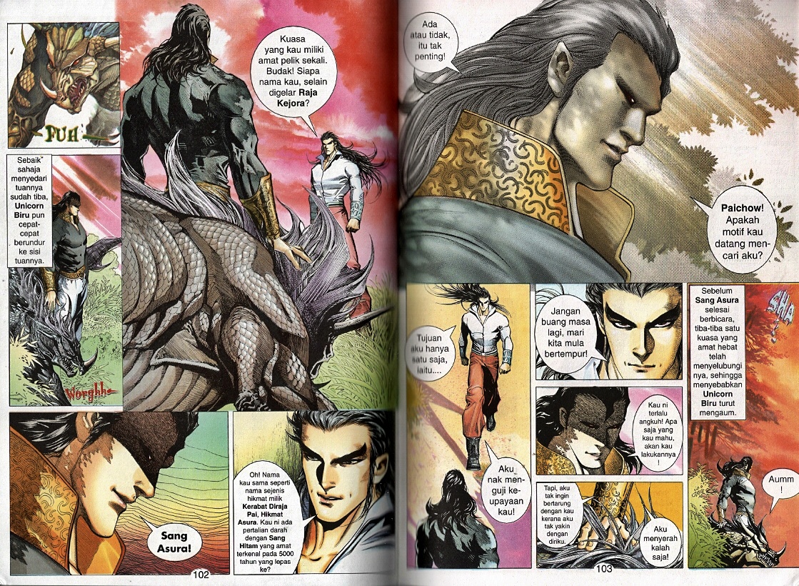 Wira Tunggal Generasi 2: Chapter 136 - Page 2