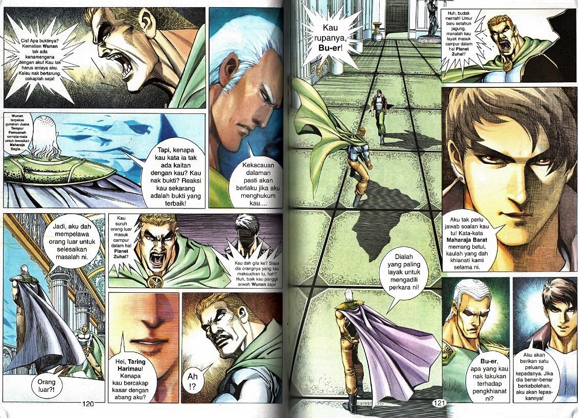 Wira Tunggal Generasi 2: Chapter 136 - Page 11