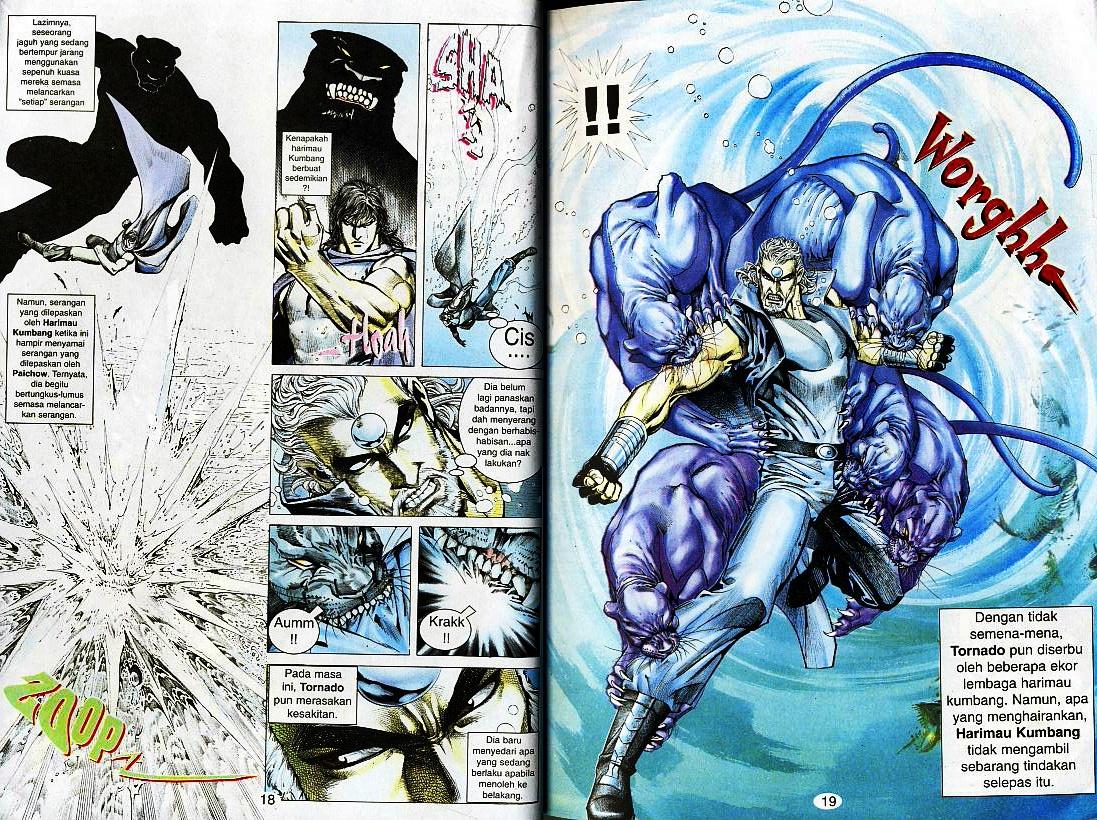 Wira Tunggal Generasi 2: Chapter 137 - Page 7