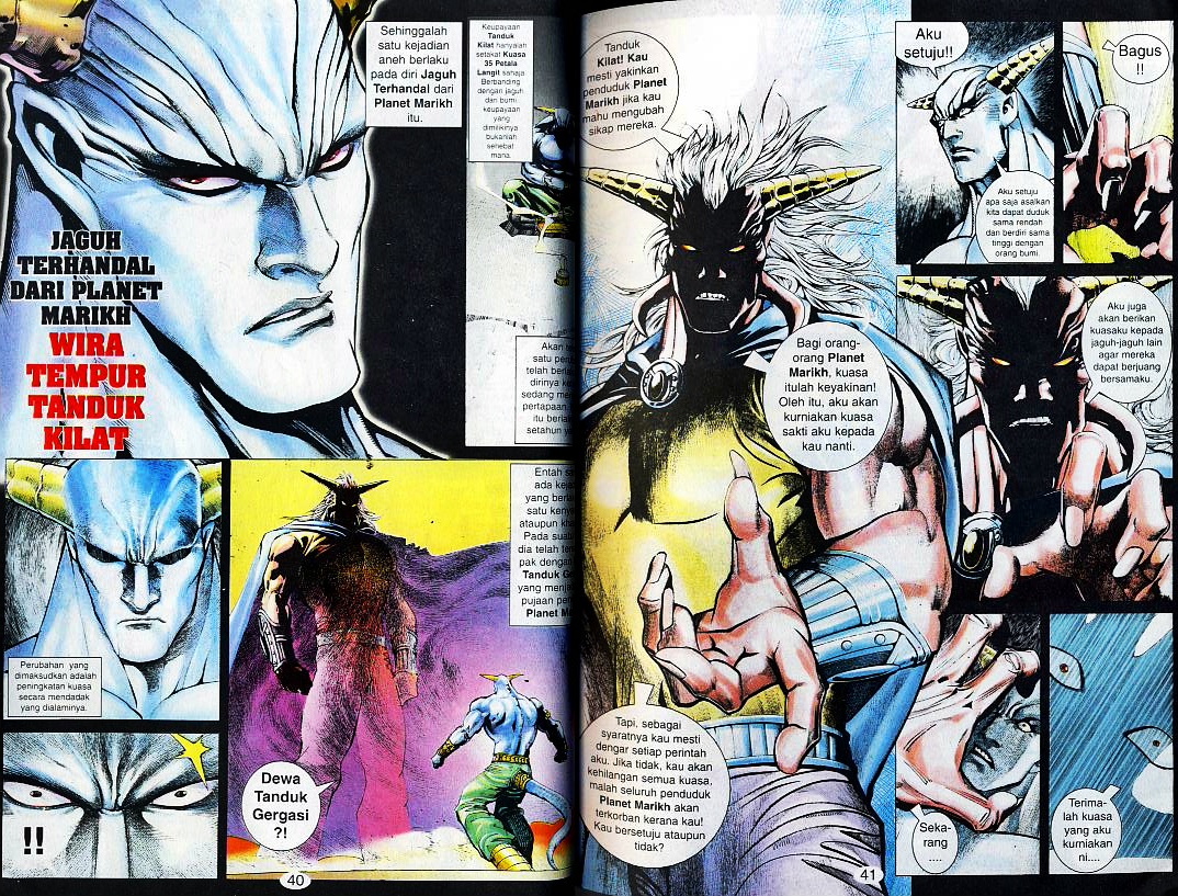 Wira Tunggal Generasi 2: Chapter 138 - Page 2