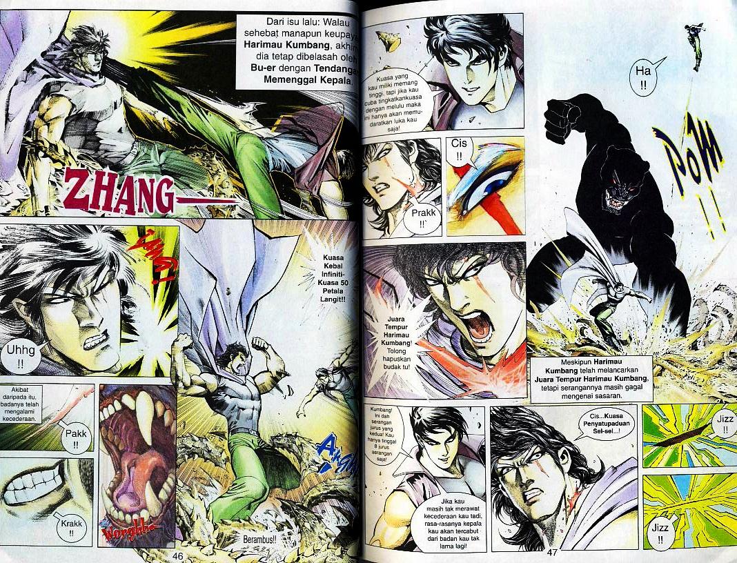 Wira Tunggal Generasi 2: Chapter 138 - Page 5