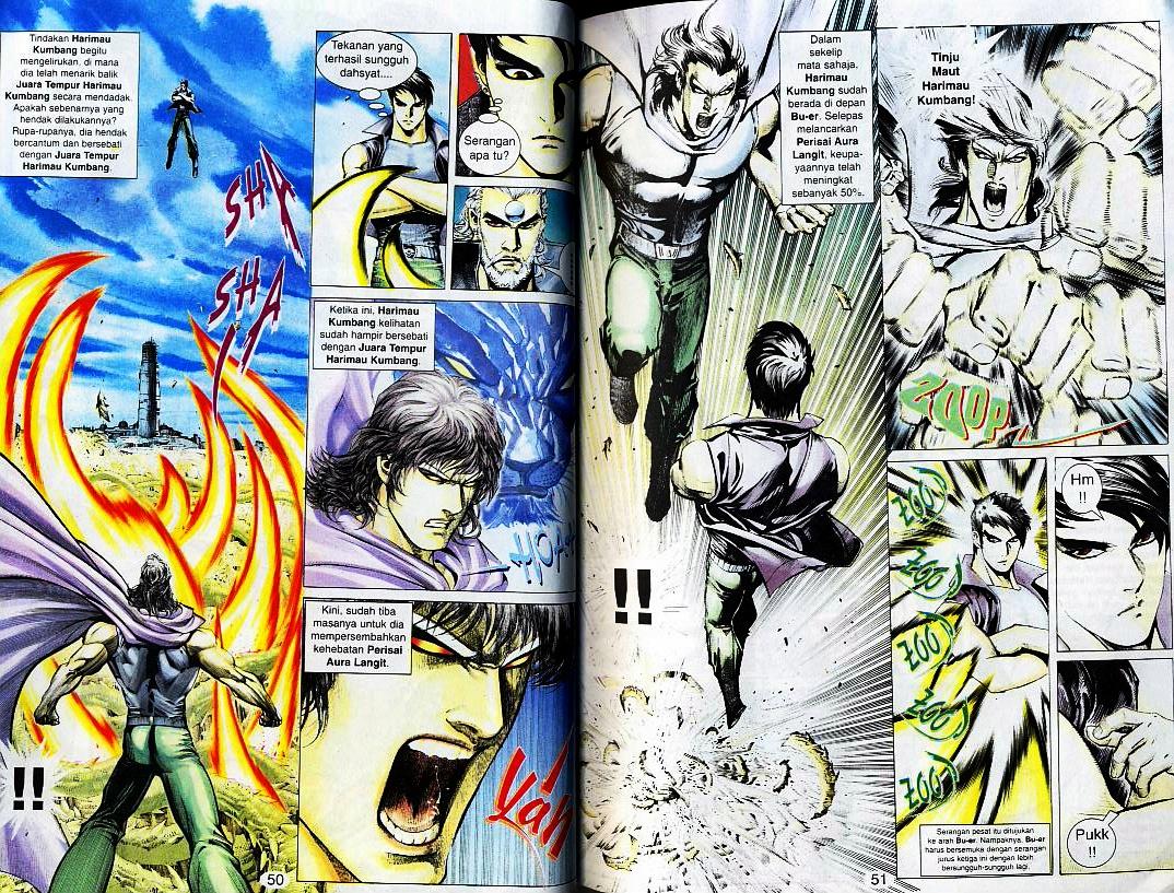 Wira Tunggal Generasi 2: Chapter 138 - Page 7