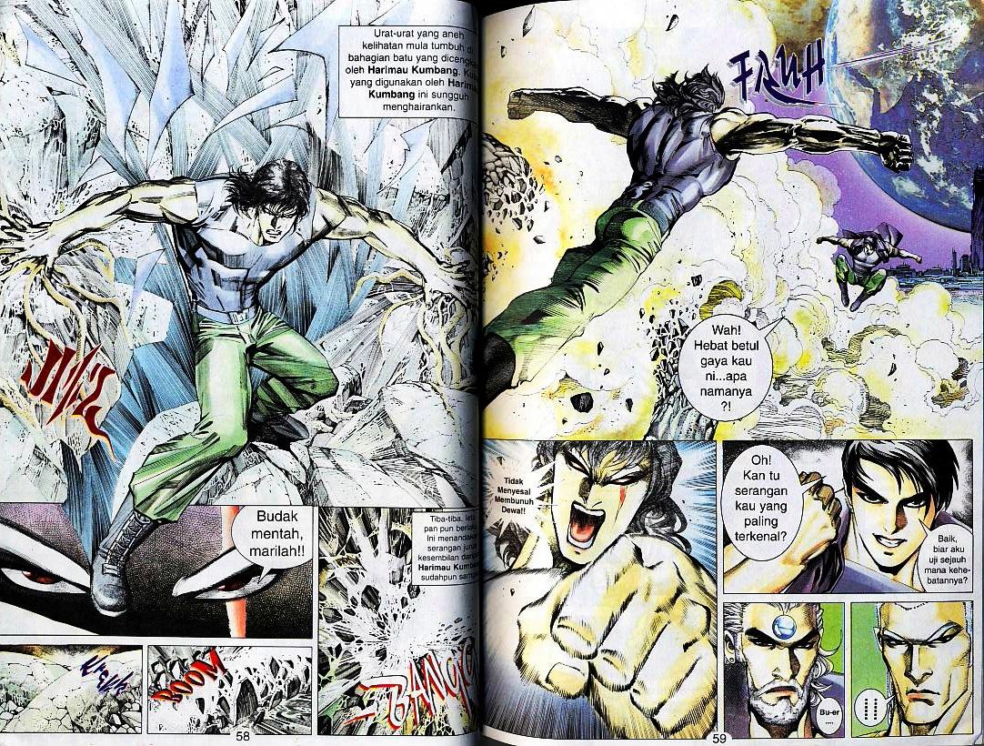 Wira Tunggal Generasi 2: Chapter 138 - Page 11