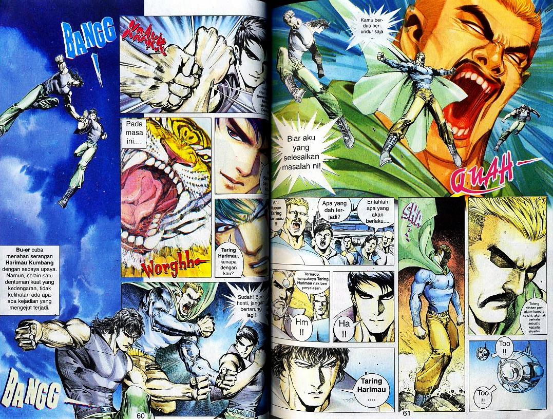 Wira Tunggal Generasi 2: Chapter 138 - Page 12