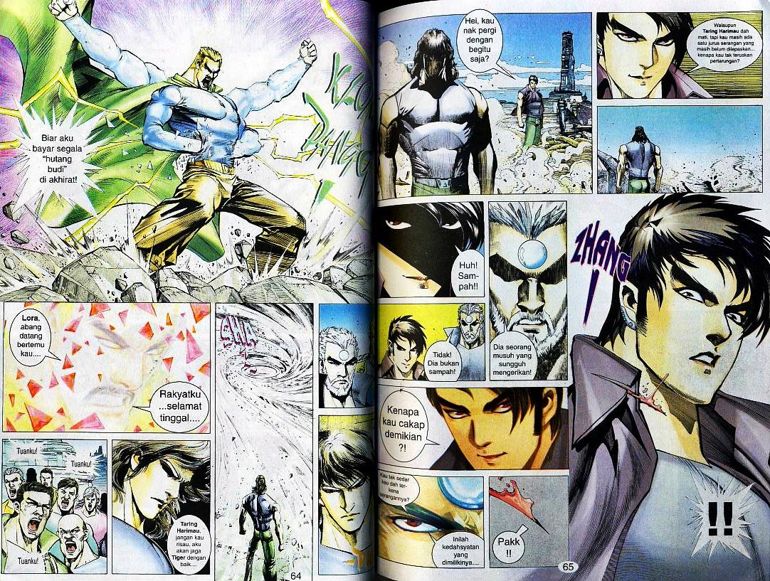 Wira Tunggal Generasi 2: Chapter 138 - Page 14