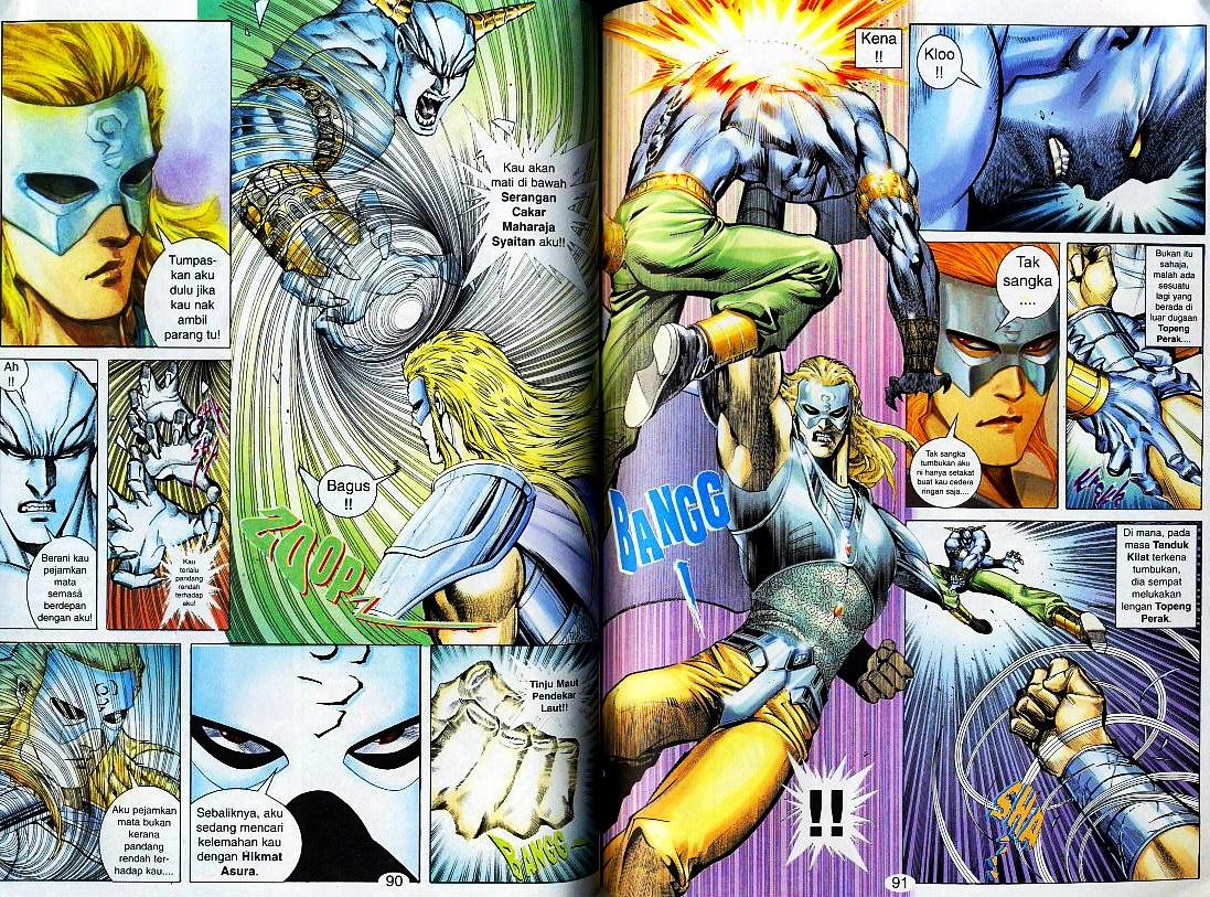 Wira Tunggal Generasi 2: Chapter 139 - Page 12