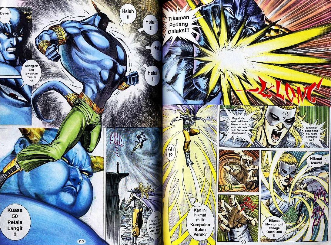 Wira Tunggal Generasi 2: Chapter 139 - Page 13