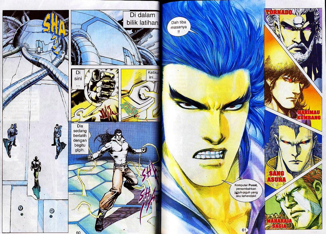 Wira Tunggal Generasi 2: Chapter 142 - Page 12