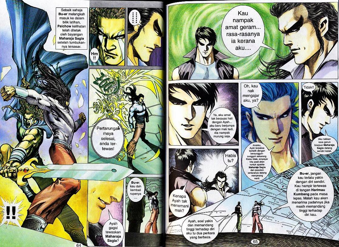 Wira Tunggal Generasi 2: Chapter 142 - Page 14