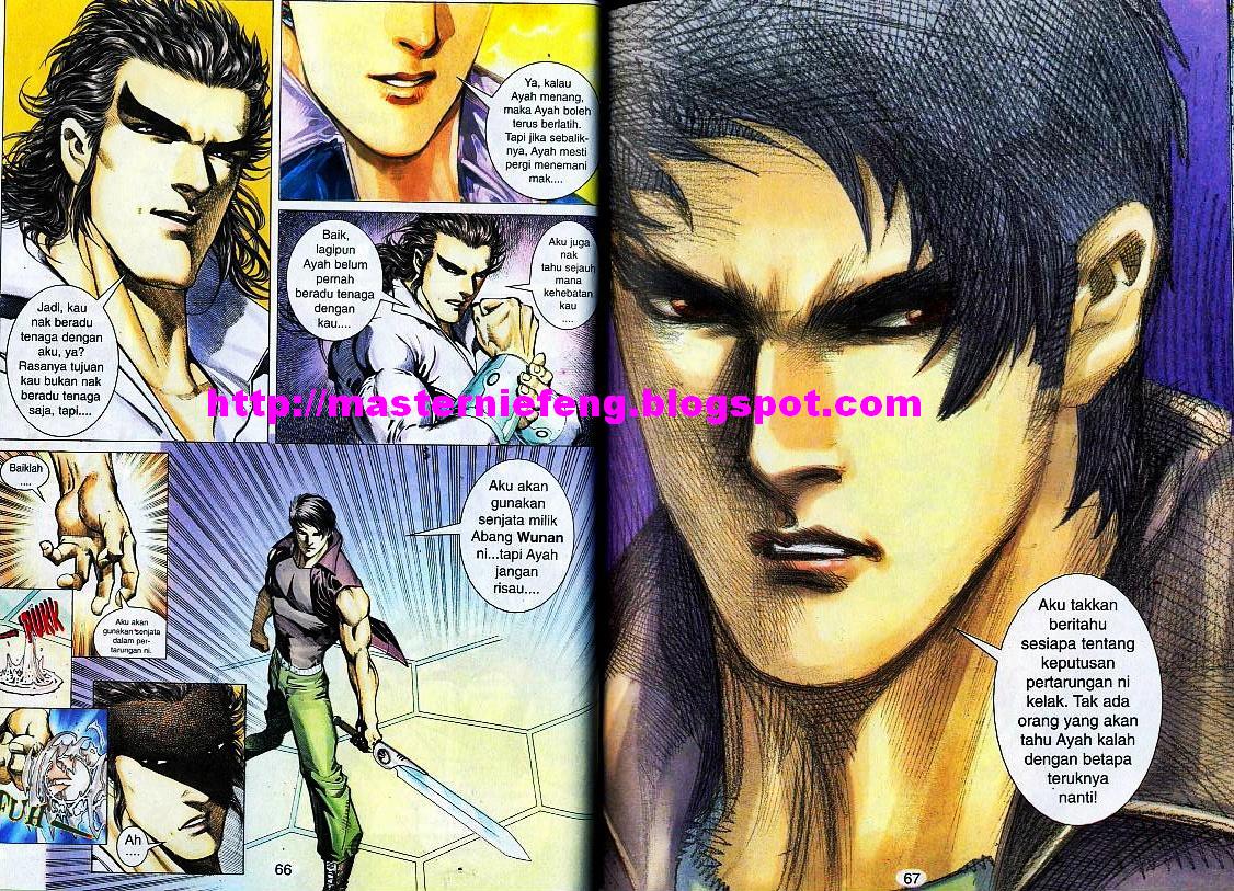 Wira Tunggal Generasi 2: Chapter 142 - Page 15