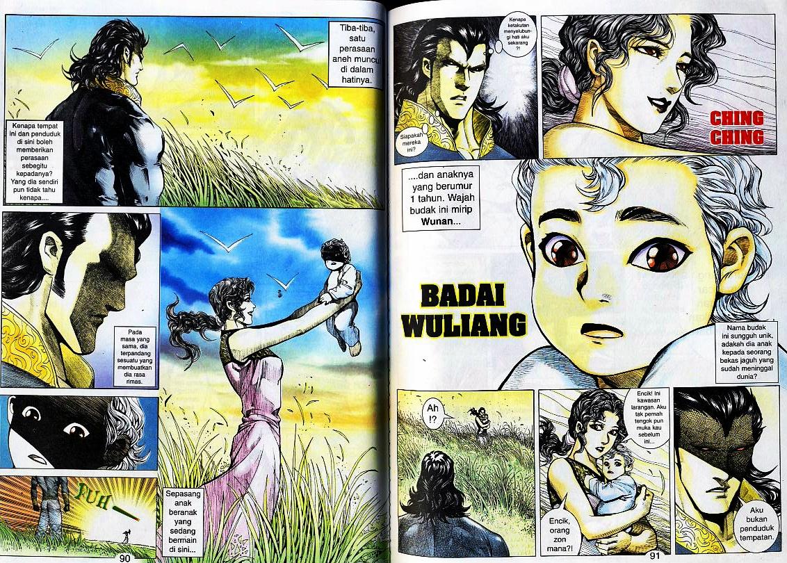 Wira Tunggal Generasi 2: Chapter 143 - Page 12