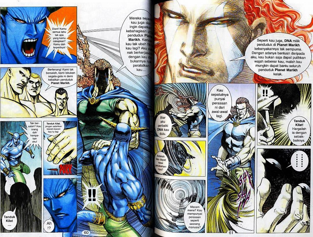 Wira Tunggal Generasi 2: Chapter 146 - Page 12