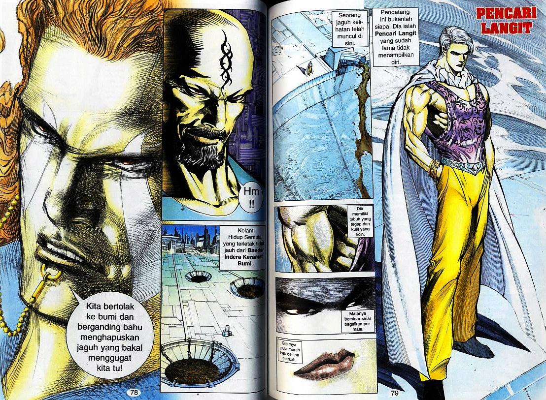 Wira Tunggal Generasi 2: Chapter 147 - Page 6