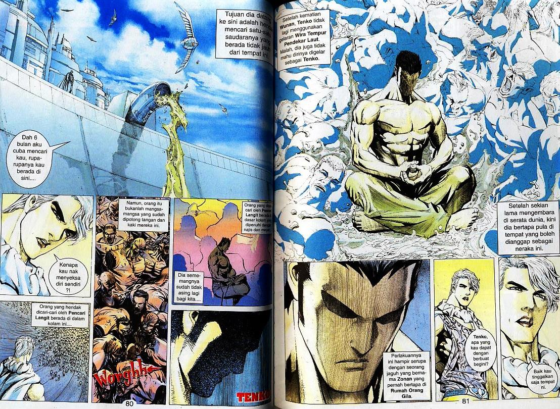 Wira Tunggal Generasi 2: Chapter 147 - Page 7