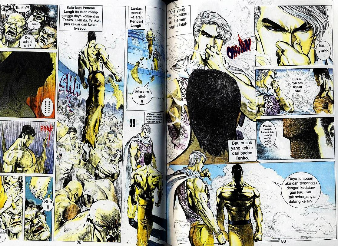 Wira Tunggal Generasi 2: Chapter 147 - Page 8